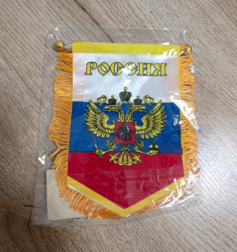 Russland fahne mit - fahne,