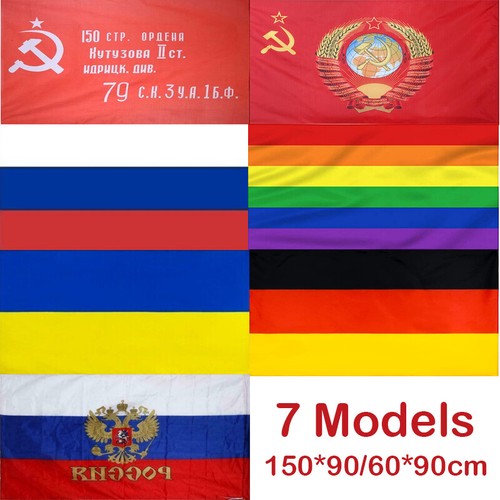 Russische udssr fahne - russische,