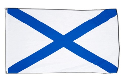 Fahne russland marine - russland,
