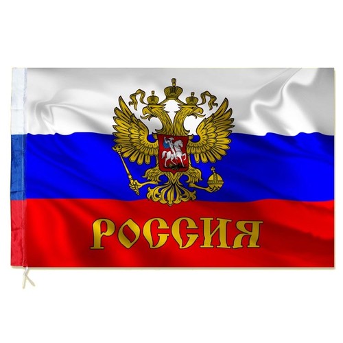 Fahne flagge russland - fahne, wappen