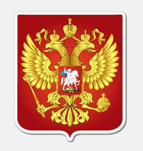 Russland aufkleber fahne - russland,