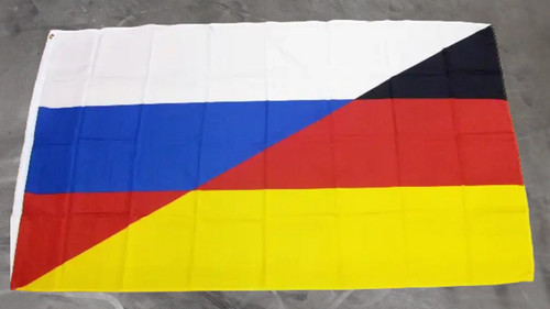 Fahne flagge deutsch - fahne,