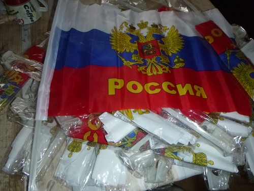 Autofahne russland 30 x - autofahne,