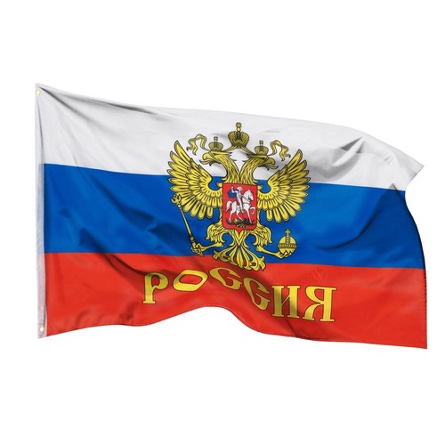 Russland flagge fahne - russland,