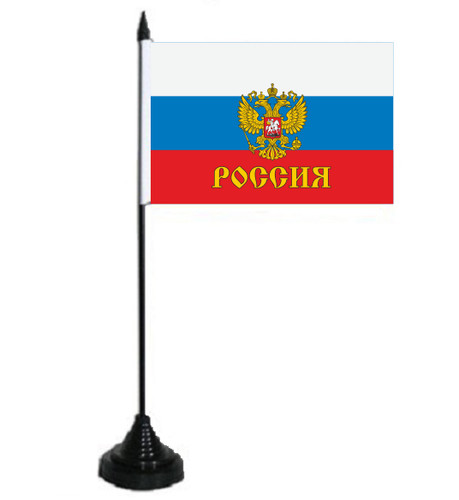Tischflagge russland adler - tischflagge,