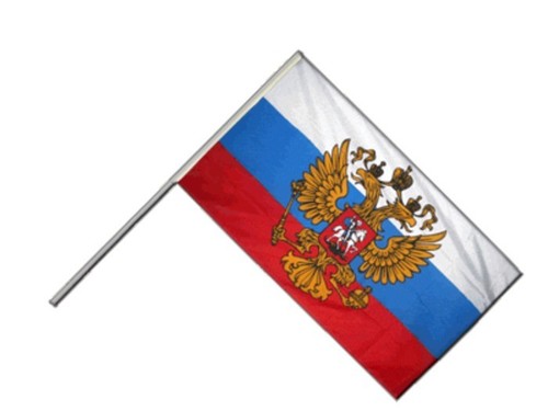 Stockflagge stockfahne - stockflagge,