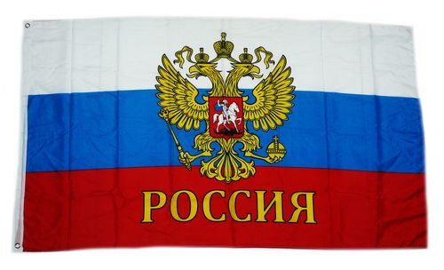 Fahne flagge russland adler - fahne,