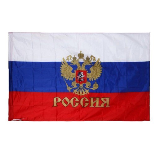 Fahne russland mit - fahne,