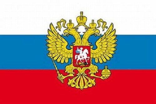 Miniflag russland adler x - adler,