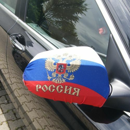 Spiegelfahne fahne flagge - spiegelfahne,