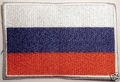 Aufnäher patch flagge flag - aufnÄher,
