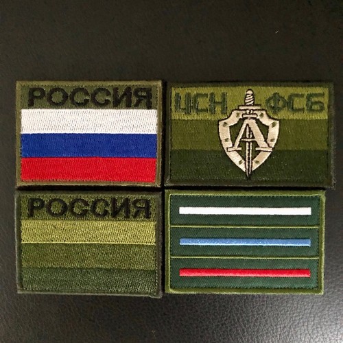 Patch russia russland - russia,
